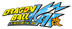 logos 010   dragon ball 010 by vicdbz-d2n5d6o